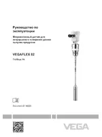 VEGA VEGAFLEX 82 Profibus PA