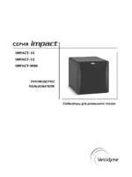 Velodyne Acoustics IMPACT MINI