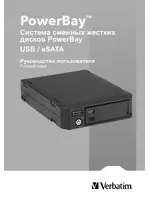 Verbatim PowerBay