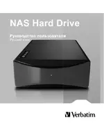 Verbatim NAS Hard Drive