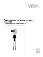 VEGA VEGAVIB 55 - contactless electronic switch