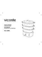VICONTE vc-1445