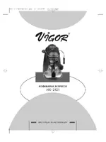 VIGOR HX-2121 ESPRESSO