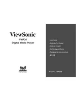 VIEWSONIC VMP30