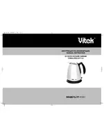 Vitek VT-1111