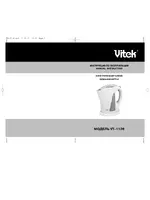 Vitek VT-1126