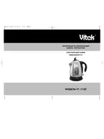 Vitek VT-1129