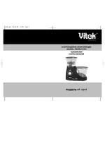 Vitek VT-1541