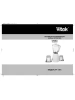 Vitek VT-1451