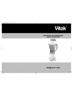 Vitek VT-1450