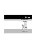 Vitek VT-1455