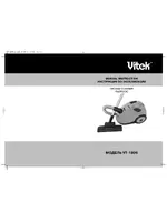 Vitek VT-1806 R