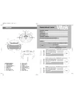 Vitek VT-3230