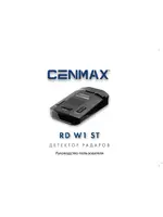 CENMAX W1 ST