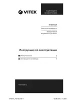 Vitek VT-8415 JR