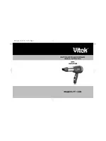 Vitek VT-1308