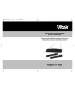 Vitek VT-3833