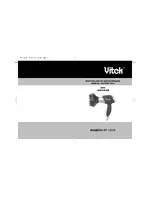 Vitek VT-1312
