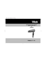 Vitek VT-1321