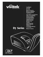 Vivitek D7xx series