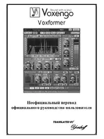 Voxengo Voxformer