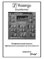 Voxengo Drumformer