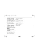 Volvo V50 MY06 руководство по эксплуатации