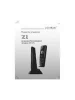 Voxtel Z1