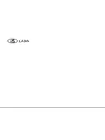 Инструкция Lada Largus (2022)