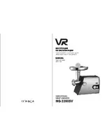 VR MG-3390SV