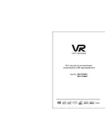 VR PDV-T090EV
