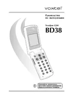 Voxtel BD38