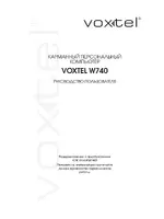 Voxtel W740