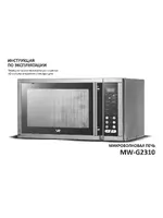 VR MW-G2310