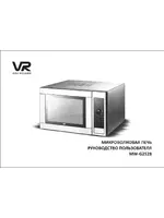 VR MW-G2528