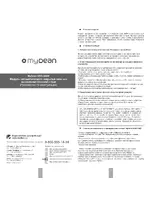 VS DISTRIBUTION MYDEAN OBD-GMW