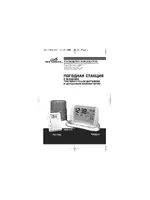 WENDOX 9304