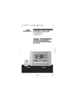 WENDOX 8389