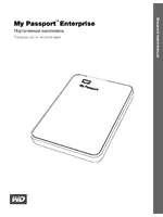 Western Digital My Passport Enterprise User Manual