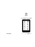 WEXLER BOOK E7001