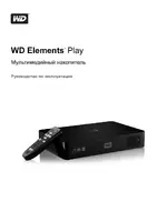 Western Digital WD Elements Play User Manual