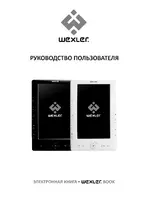 WEXLER BOOK T7001