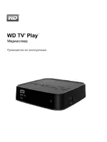 Western Digital WD TV Play Media Player User Manual