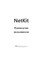 WeTelecom WM-D200