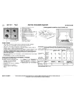 Whirlpool AKT 617 X