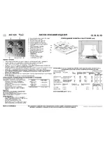 Whirlpool AKT 424 NB