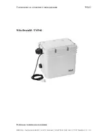 Wilo Drainlift TMP40