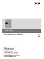 Wilo CC-System