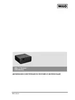 Wilo CC-Booster_GSM-modem