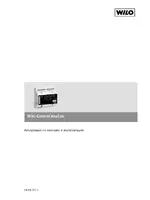 Wilo DIGI Control AnaCon